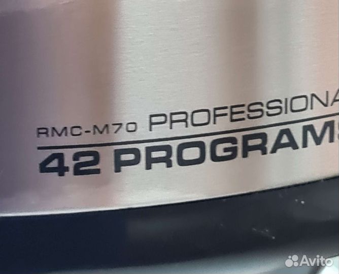 Мультиварка redmond rmc m70