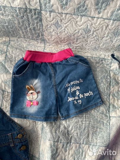 Детские джинсовые вещи