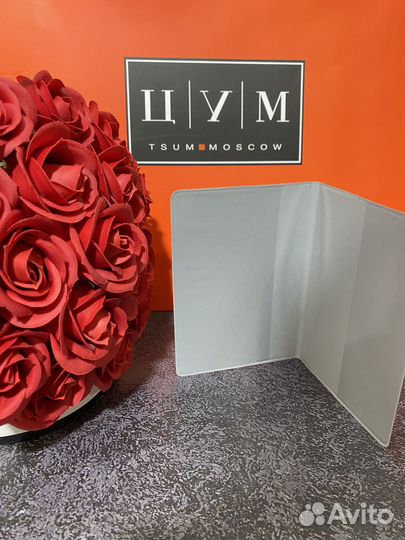 Обложка на паспорт