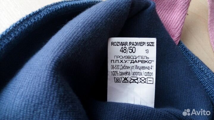 Демисезонная шапка