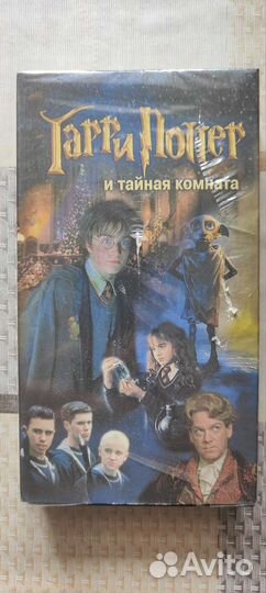 Видеокассеты