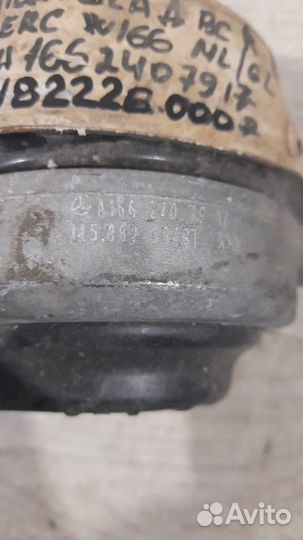 Подушка двигателя опора двс правая Mercedes Benz