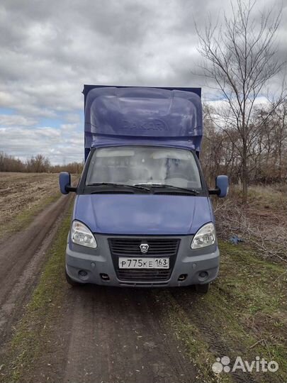 Грузоперевозки. Вывоз мусора