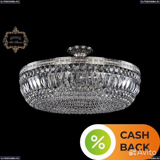 Bohemia Art Classic 21.041.55SP.Ni 4 люстра