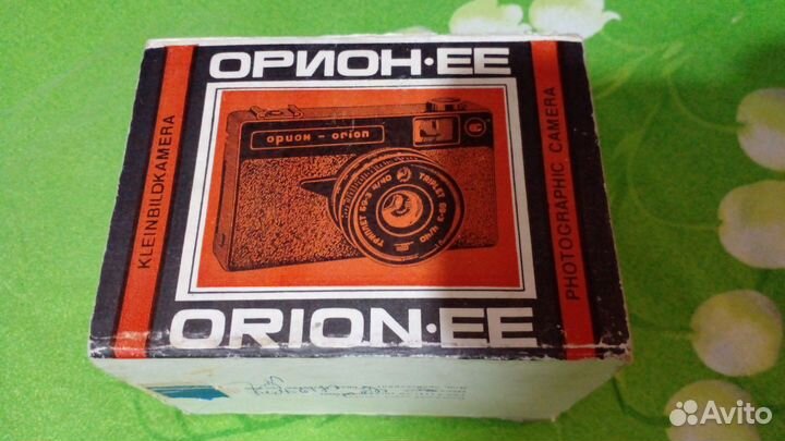 Фотоаппарат орион-ее