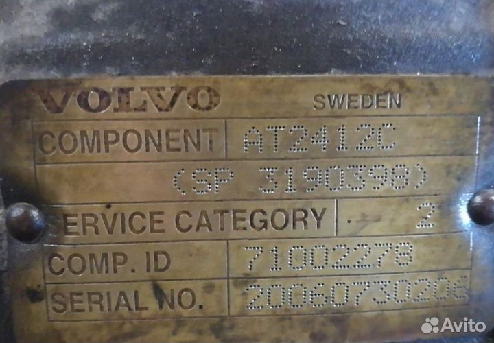 АКПП Volvo FH12 2006 12.9 л