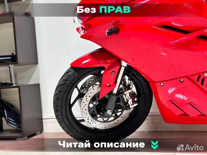 Электромотоцикл Panigale