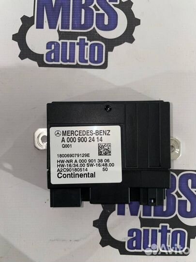 Блок управления топливным насосом Mercedes-Benz