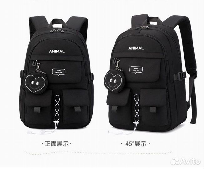 Рюкзак школьный новый