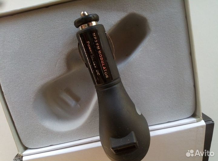 Car MP3 Player (Modullator)