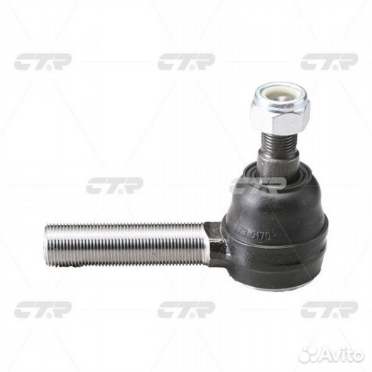 Наконечник рулевой, правый (новый № CE0273R)