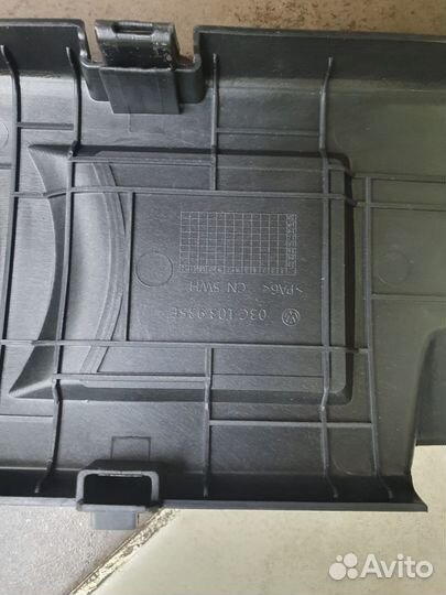 Накладка на двигатель Фольксваген Поло