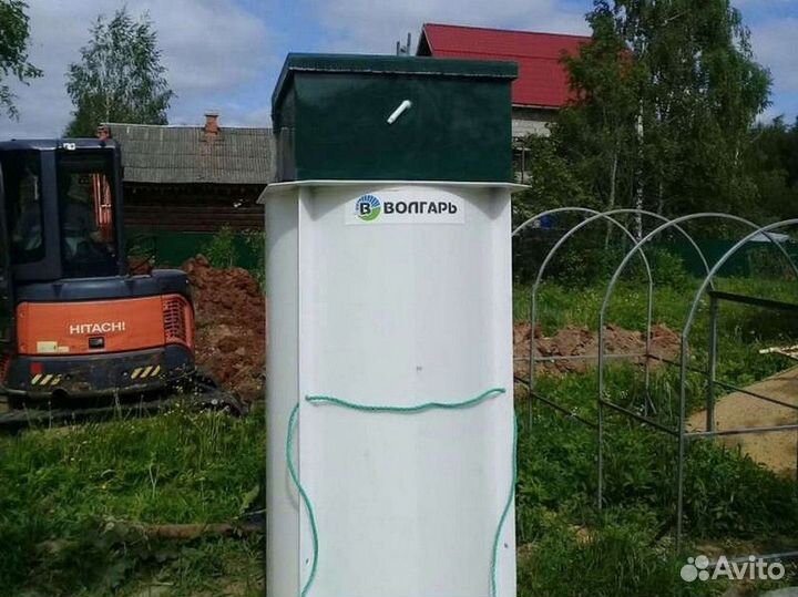 Септик Биорикс в рассрочку