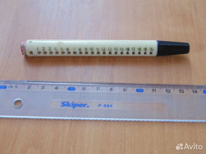 Ручка СССР. 