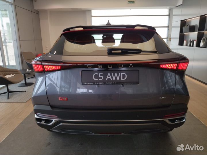 OMODA C5 1.5 CVT, 2023