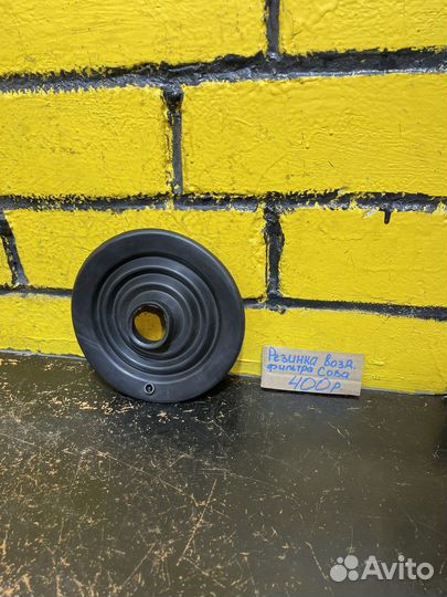 Резинка воздушного фильтра зид сова