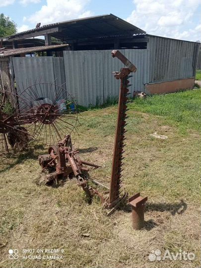 Сельхозтехника