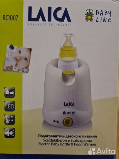 Подогреватель для бутылочек Laica