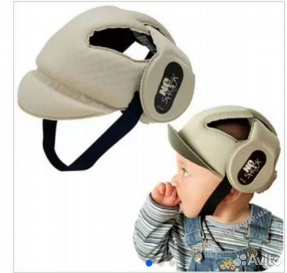 Защитный шлем No shock для малышей