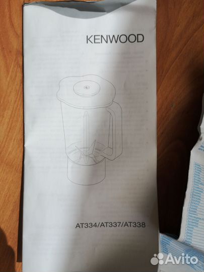 Насадка блендер kenwood новая