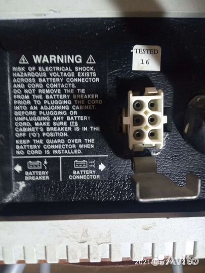 Бесперебойник на большое количество техники