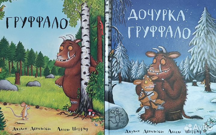 Книги для Елены