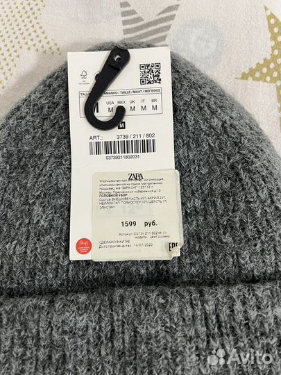 Шапка Zara новая