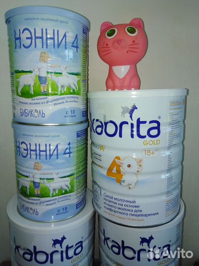 Смесь кабрита 4 и нэнни 4