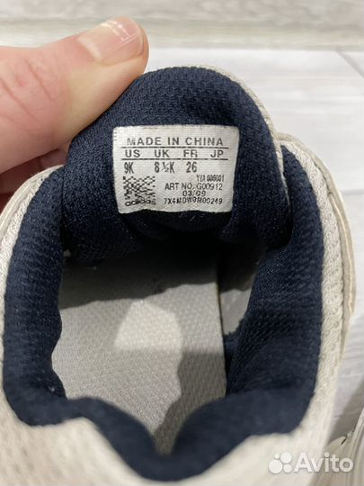 Кроссовки для мальчика adidas