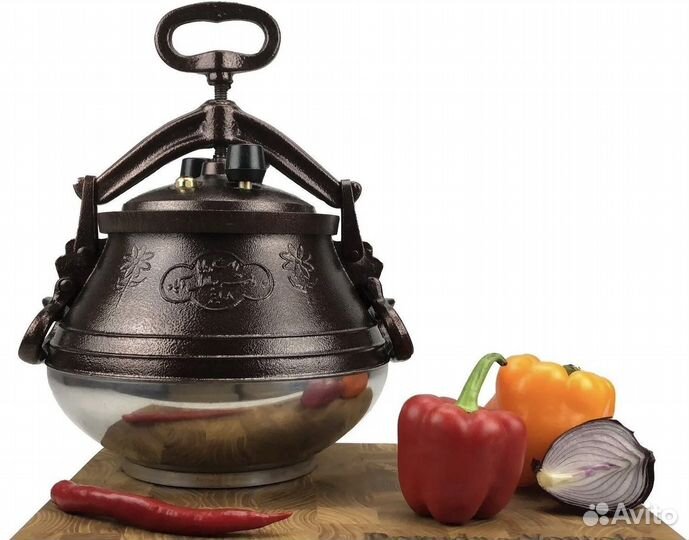 Афганский казан 8 литров