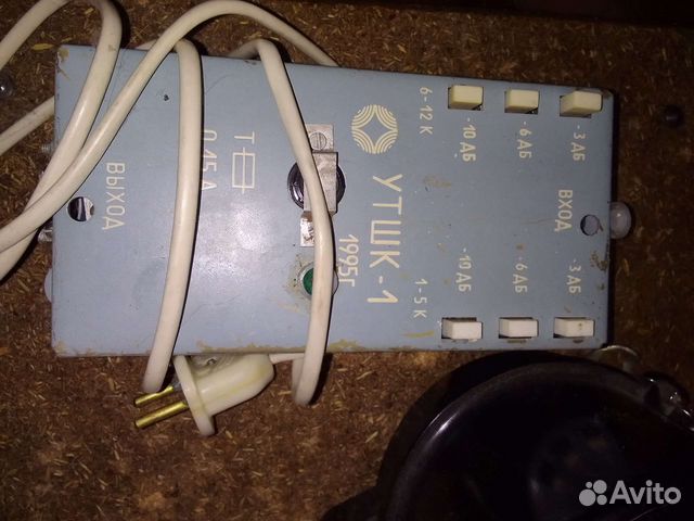 Усилить телевизионный