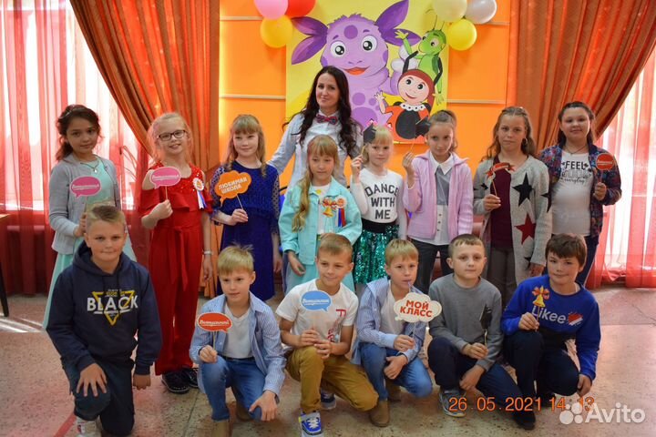 Ведущая праздников