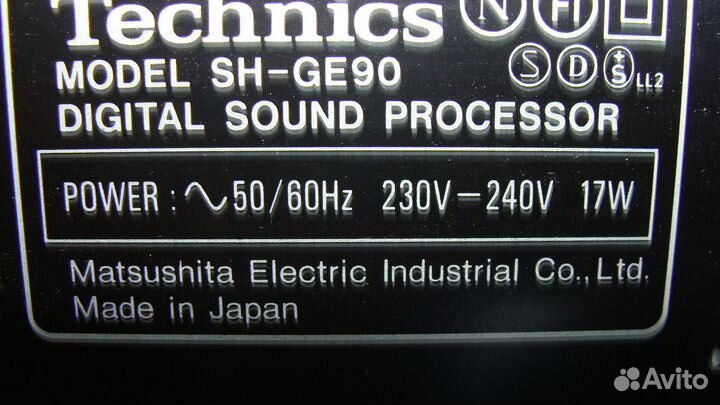 Продам комплект Тechnics с пультом