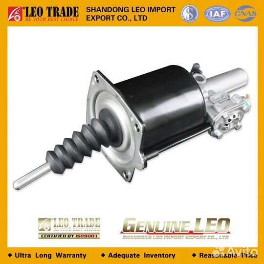 Пгу сцепления shacman F3000