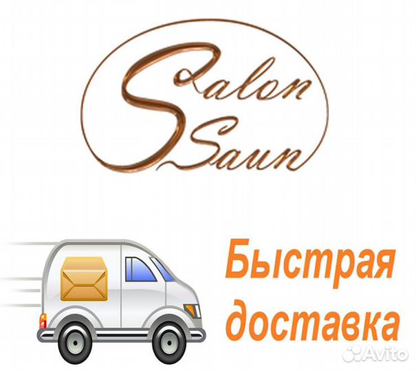 Саморезы клопы 16x4,2 мм с буром (20 шт.) коричнев