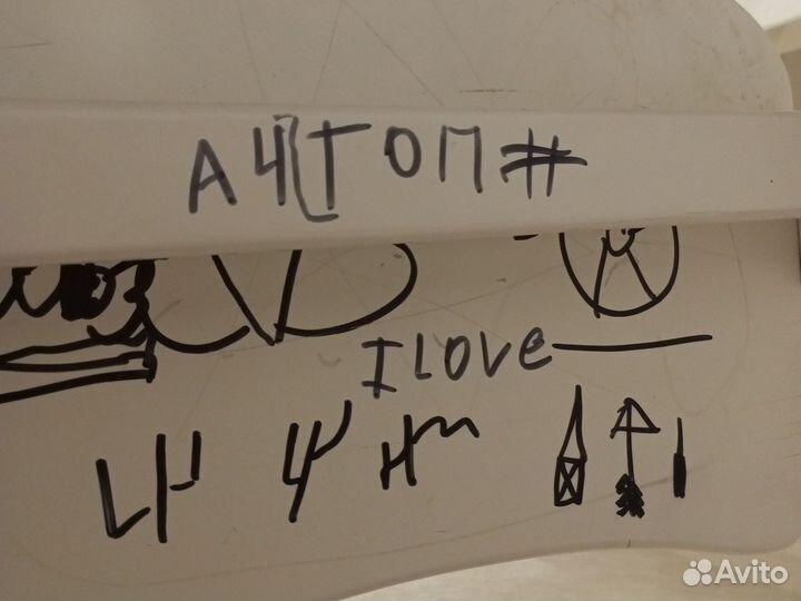 Стул для осанки, раз рисованный но целый