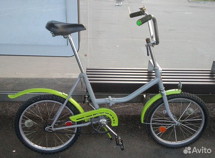 Велосипед складной Аист, 20