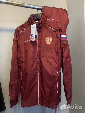 Ветрозащитный костюм forward мужской