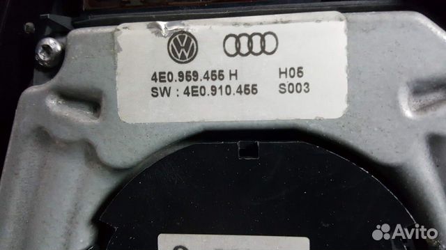 Вентилятор охлаждения Audi A8 D3 (3.7,4.2, BFM ) объявление продам