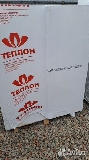 Газоблок Теплон д500 д400