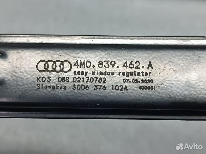 Стеклоподъемник задний правый Audi Q7 рестайлинг