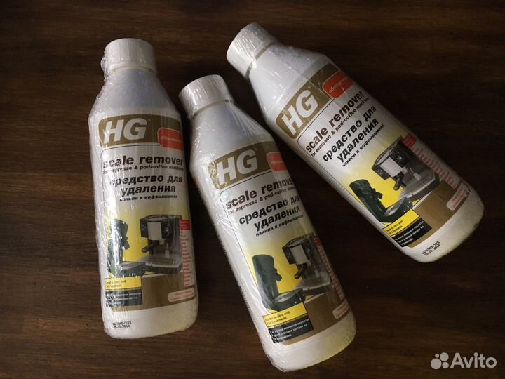 Средство для удаления накипи в кофемашинах