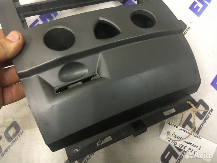 Рамка магнитолы Рено Меган 2