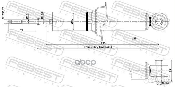 Амортизатор задний GAS (twin tube) 04110008R