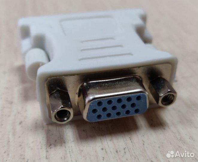 Переходник DVI-VGA