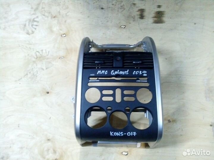 Дефлектор центральный с кнопкой авар сигнал Mitsub