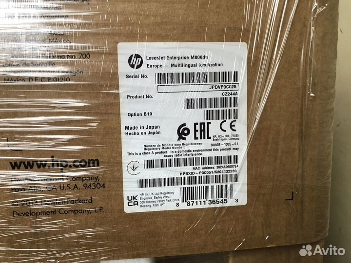 Принтер лазерный HP LaserJet Enterprise 800 M806dn