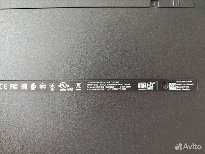 Продам ноутбук