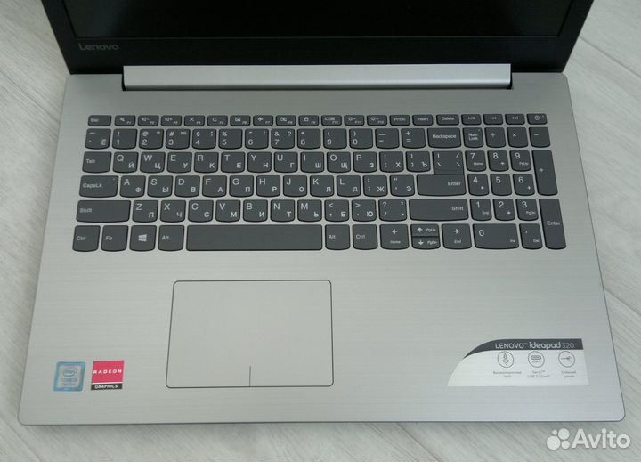 Lenovo (Core i3-7100U, Radeon 530, SSD+HDD, 8Gb)