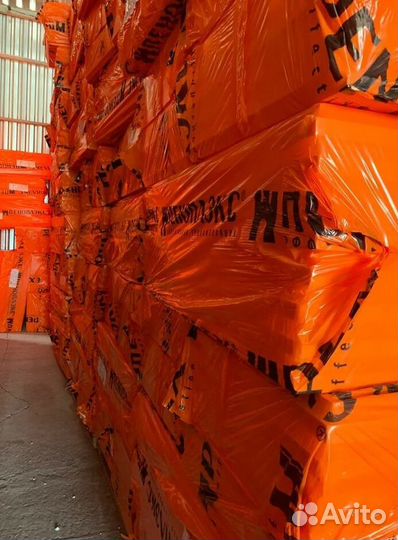 Утеплитель Пеноплэкс 50 мм/ Доставка по Заринску